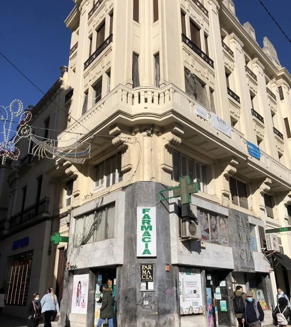 La Casa De Las Tendillas Cordoba